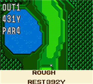 Golf Daisuki! - Screenshot - Gameplay Image