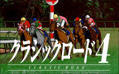 Classic Road 4 - Screenshot - Game Title Image