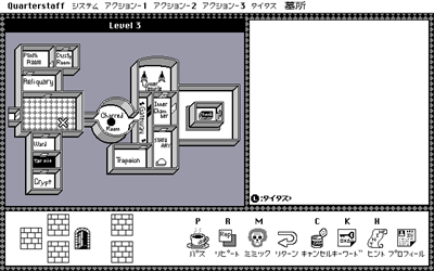 Quarterstaff: The Tomb of Setmoth - Screenshot - Gameplay Image
