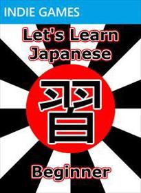 Let's Learn Japanese: Beginner