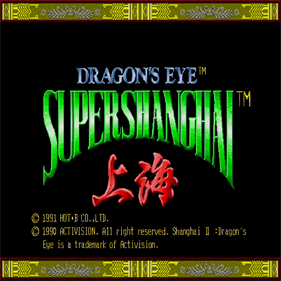 Super Shanghai: Dragon's Eye - Screenshot - Game Title