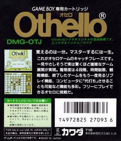 Othello - Box - Back Image