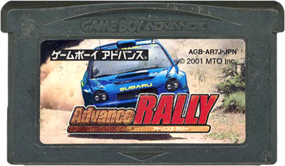 GT Advance 2: Rally Racing - Cart - Front Image