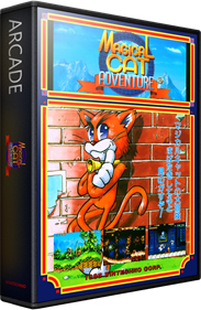 Magical Cat Adventure - Box - 3D Image