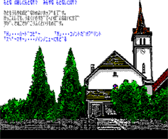 Jipshi - Screenshot - Gameplay Image