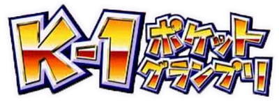 K-1 Pocket Grand Prix - Clear Logo Image