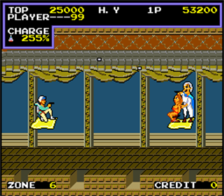 Cop 01 - Screenshot - Gameplay Image