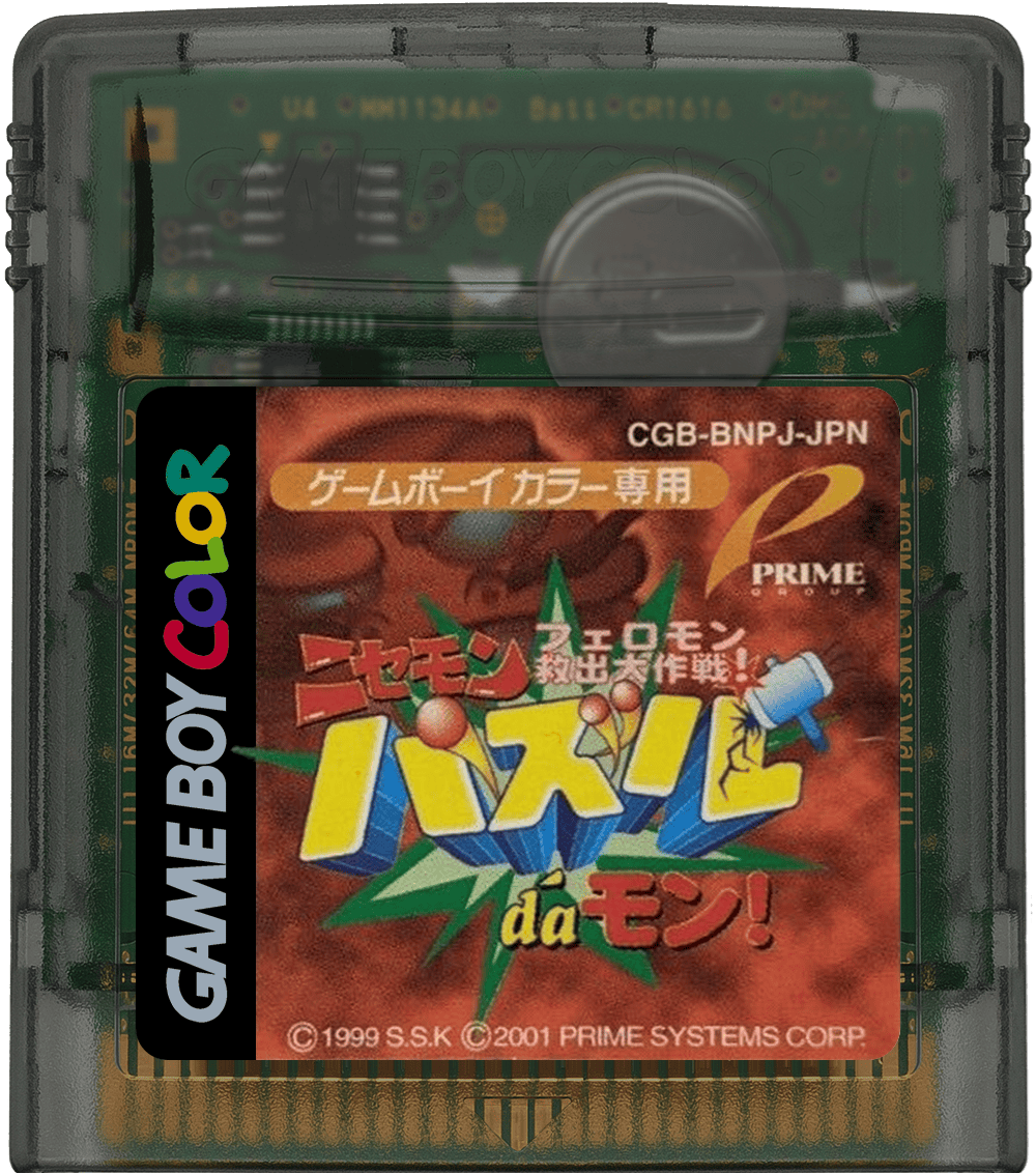cc2f66ac-66fb-403a-9b86-3d4f7040e5d0.png