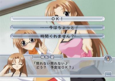 Futakoi Alternative - Screenshot - Gameplay Image