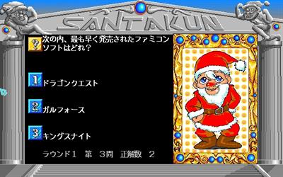 3ta-kun - Screenshot - Gameplay Image