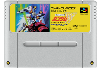 Shin Kidou Senki Gundam W: Gundam Wing: Endless Duel - Fanart - Cart - Front Image