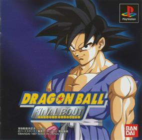 Dragon Ball GT: Final Bout - Box - Front Image