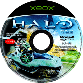 Halo: Combat Evolved - Disc Image