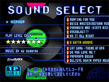 beatmania: Best Hits - Screenshot - Game Select Image