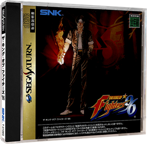 The King of Fighters '96 - Box - 3D Image