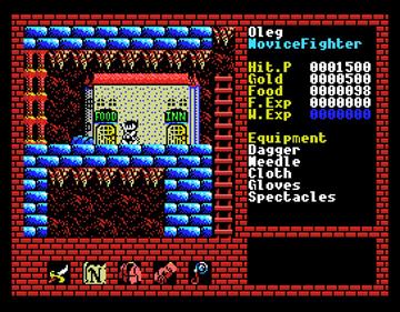 Xanadu: Dragon Slayer II - Screenshot - Gameplay Image