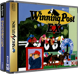 Winning Post - Box - 3D Image