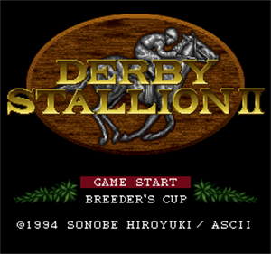 Derby Stallion II - Screenshot - Game Title Image