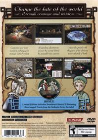 Suikoden Tactics - Box - Back Image