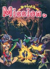 Mission - Box - Front Image