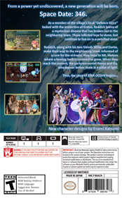 Star Ocean: First Departure: R - Fanart - Box - Back Image