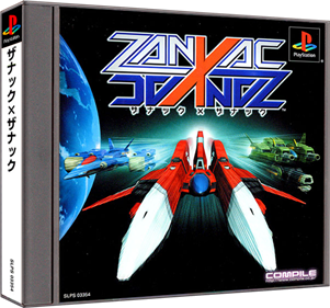Zanac X Zanac - Box - 3D Image