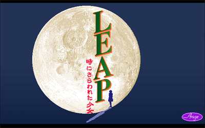 Leap: Toki ni Sarawareta Shoujo - Screenshot - Game Title Image