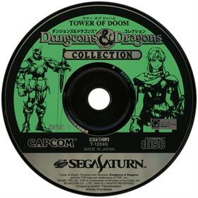 Dungeons & Dragons Collection: Tower of Doom - Disc Image