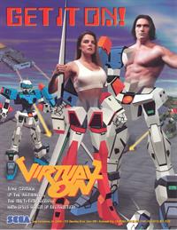 Cyber Troopers Virtual-On