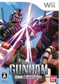 Mobile Suit Gundam: MS Sensen 0079 - Box - Front Image
