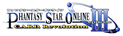 Phantasy Star Online Episode III: C.A.R.D. Revolution - Clear Logo Image