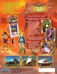Dinosaur King - Advertisement Flyer - Back Image