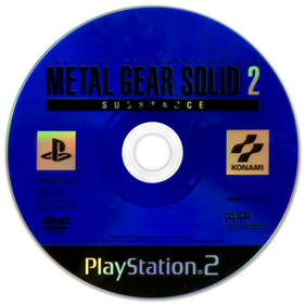 Metal Gear Solid 2: Substance - Disc Image
