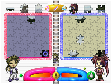 Doki Doki Shutter Chance - Screenshot - Gameplay Image
