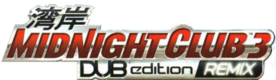 Midnight Club 3: Dub Edition Remix - Clear Logo Image