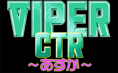 Viper CTR: Asuka - Screenshot - Game Title Image