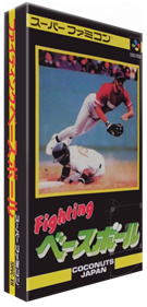 MLBPA Baseball - Box - 3D Image