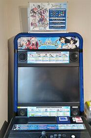 Blade Arcus from Shining - Arcade - Cabinet Image