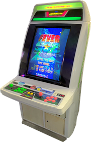 Fever S.O.S. - Arcade - Cabinet Image