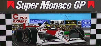 Super Monaco GP - Arcade - Marquee Image