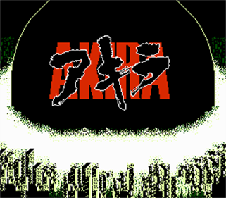 Akira - Screenshot - Game Title Image