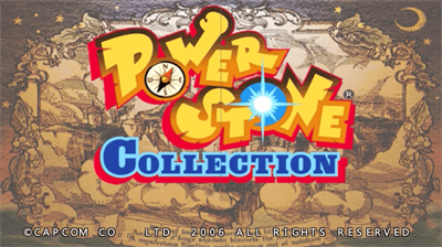 Power Stone Collection - Screenshot - Game Title Image