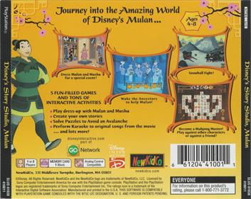 Disney's Story Studio: Mulan - Box - Back Image