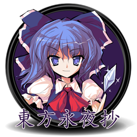 Touhou 08: Imperishable Night - Clear Logo Image