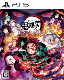 Demon Slayer: Kimetsu No Yaiba: The Hinokami Chronicles - Box - Front Image
