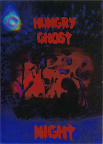 Hungy Ghost Night (Sydney Wang Version)