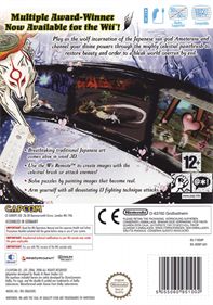 Ōkami - Box - Back Image