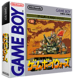 Game Boy Wars - Box - 3D Image