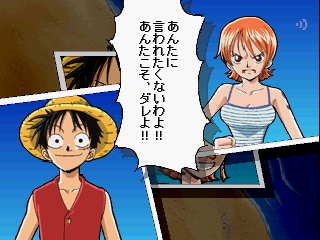 One Piece: Oceans of Dreams