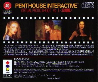 Penthouse Interactive: Virtual Photo Shoot Vol. 1 - Box - Back Image